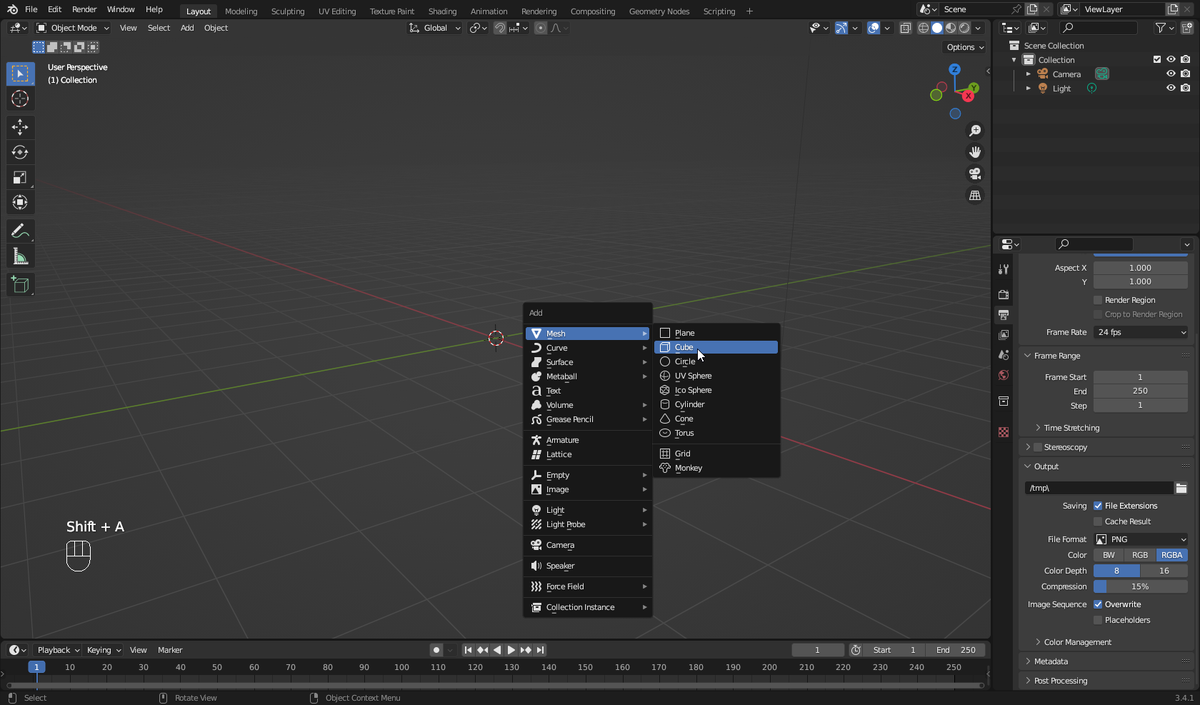 Создание примитива.