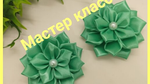 Мастер класс для начинающих, 5 идей несложных бантиков/Master diy канзаши