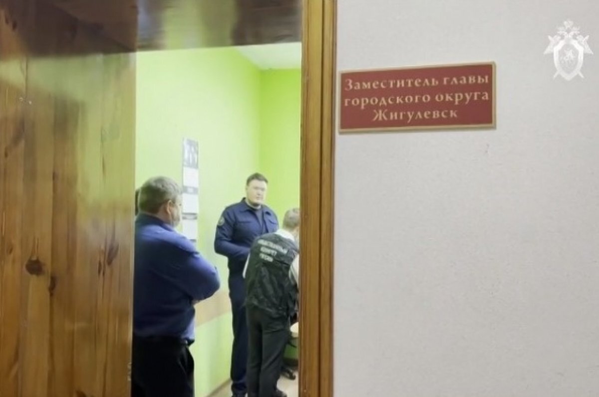    скриншот с видео