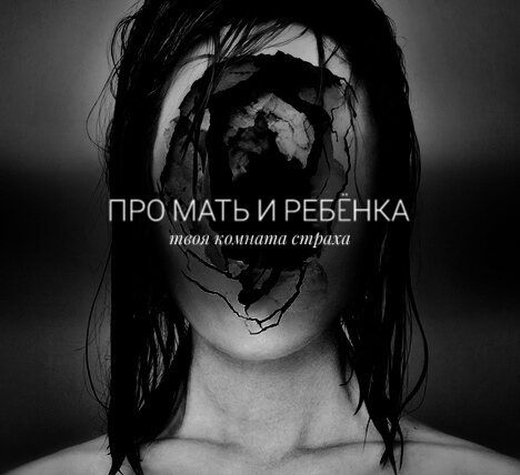 Список эпизодов телесериала «Мотель Бейтс» — Википедия