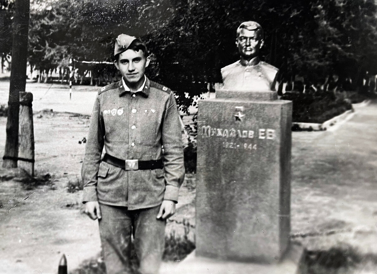 из личного архива