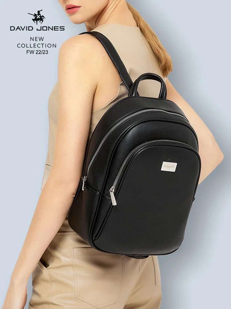 Чёрный женский городской рюкзак на Ozon