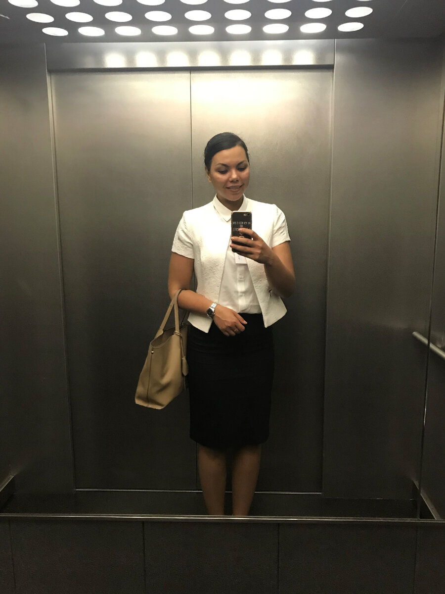 На учебе был дресскод - официально-деловой стиль.