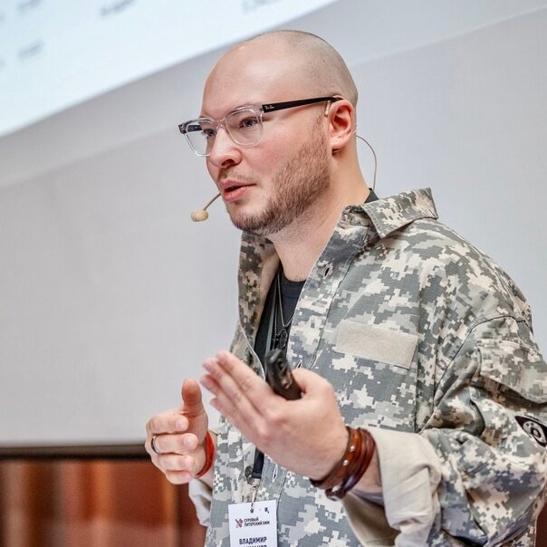 Владимир Лоцманов, основатель Follow U Studio