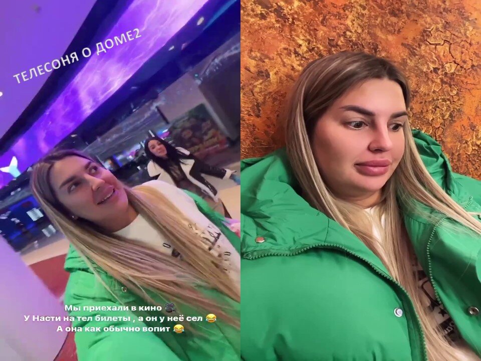 -2