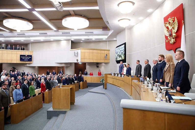 
Фото с официального сайта Государственной думы