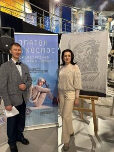  📷    В Музее космонавтики на ВДНХ прошла выставка «Платок и космос. Оренбургская история» Белов Михаил Александрович