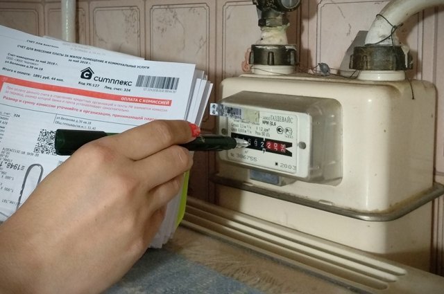    Как проверить организацию по поверке счетчиков?