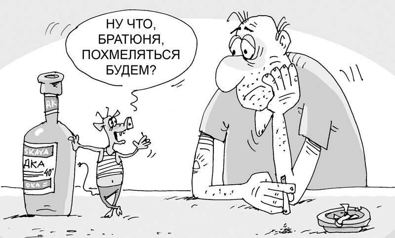 Картинка взята из открытых источников в интернете 