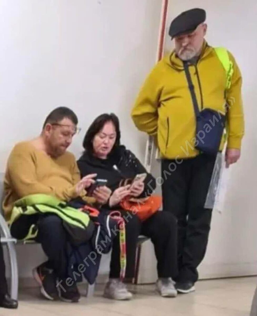    Лариса Гузеева в МВД Хайфы