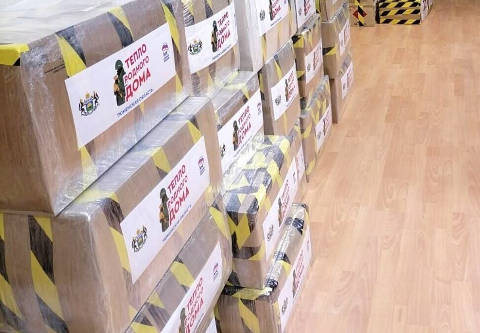 Информцентр Правительства📷
