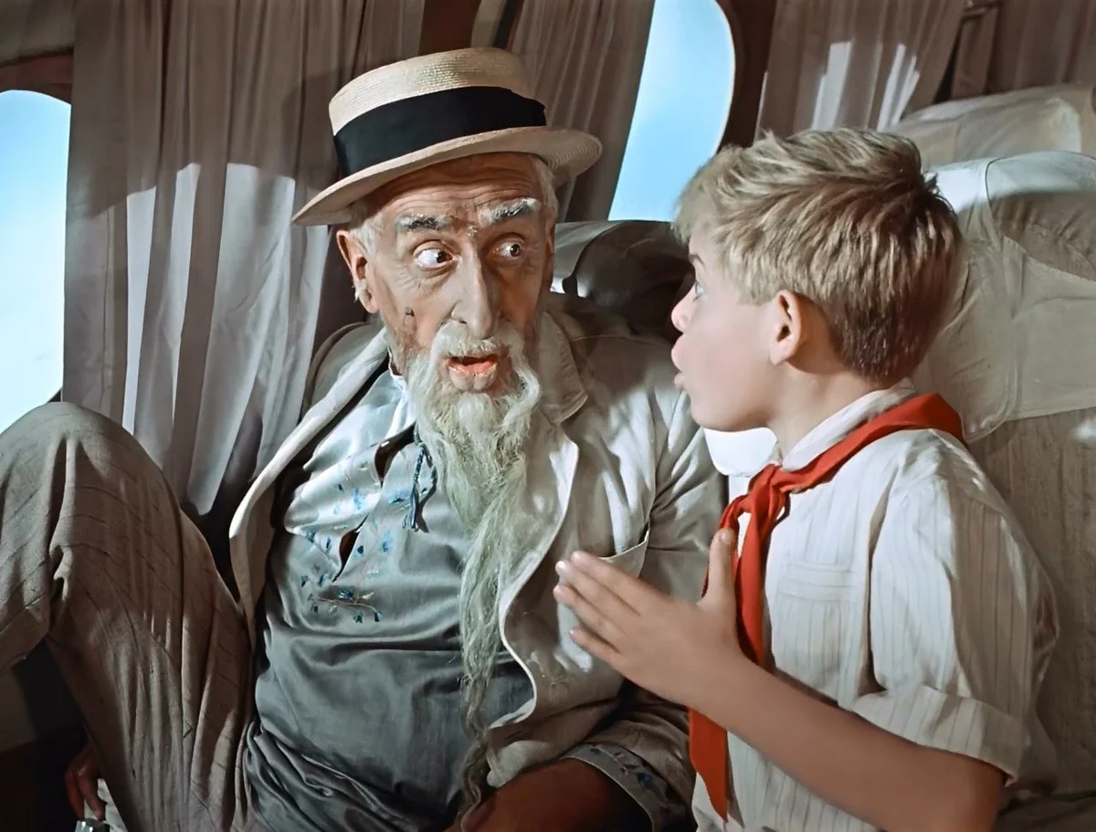 Кадр из фильма "Старик Хоттабыч".