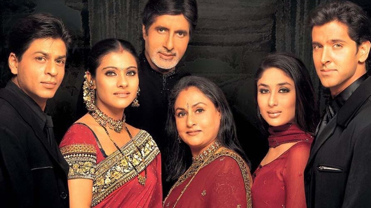 Фильм "И в печали и в радости" - 2001