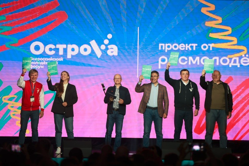 Фото взято из октрытых источников