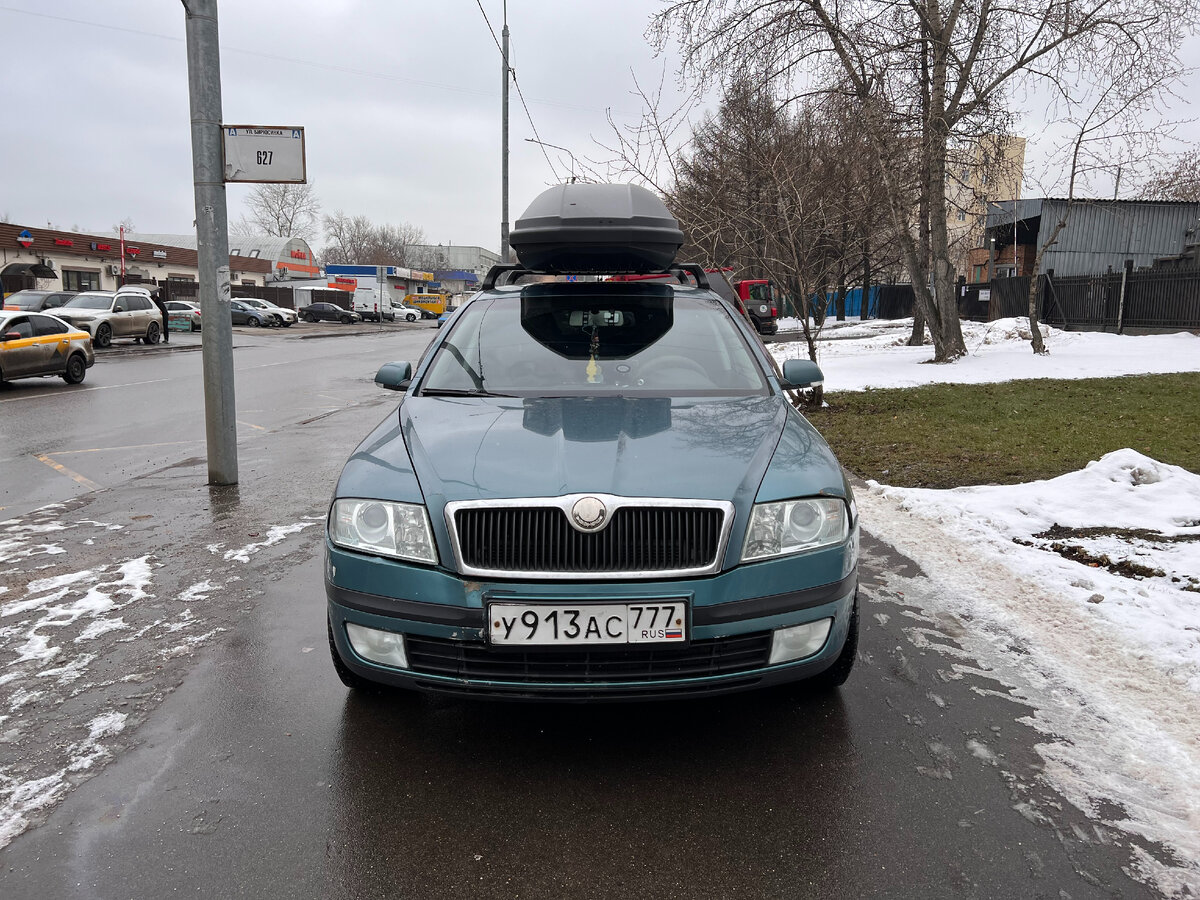 Skoda Octavia A5 в Сверхпрочном покрытии ТитанPRO! | ТитанPRO Auto | Дзен