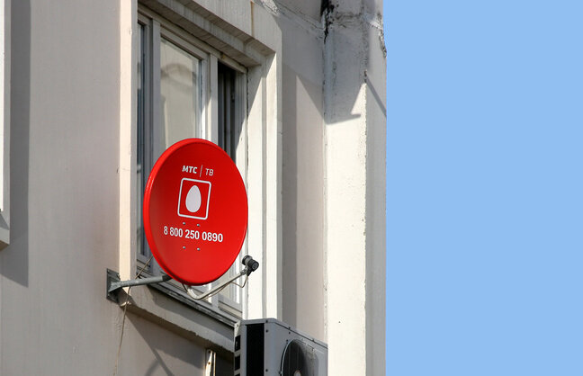 Изображение: lori.ru