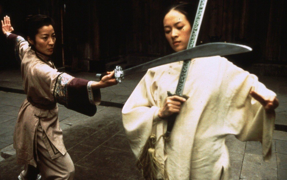 «A film by Ang Lee»