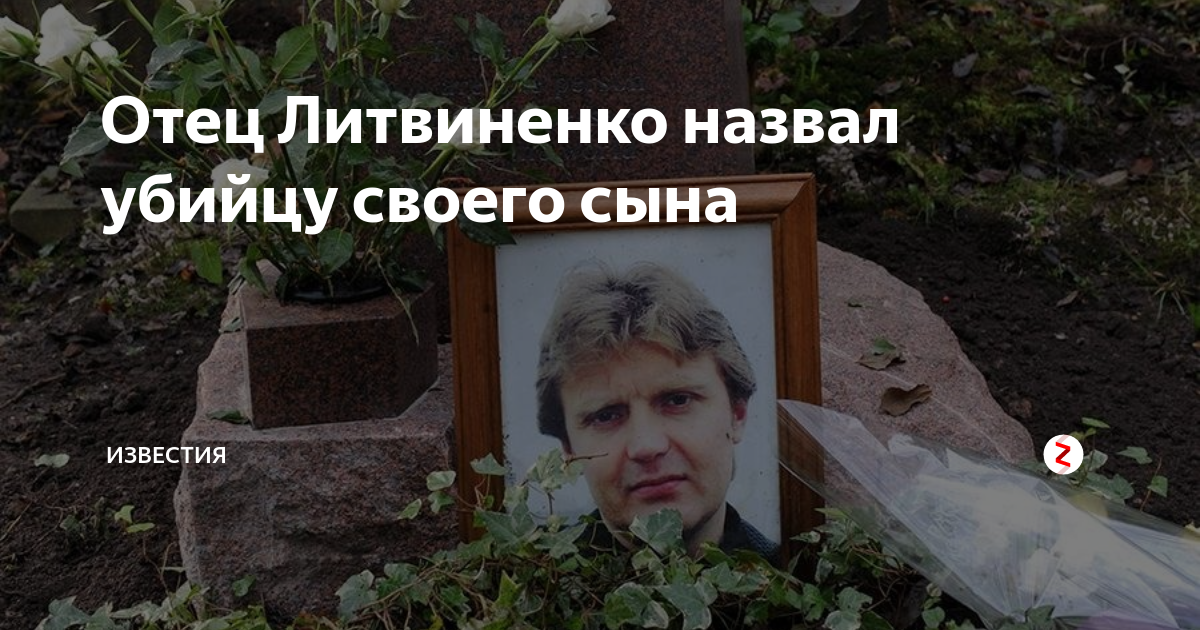 Семья провожает на фронт. Стихи человеку который дорог. Нет ни одного известия о сыне. Нет ни одного известия о сыне. Стихотворение кайсына кулиева.