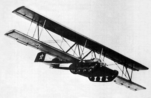 А-40 «Летающий танк»
