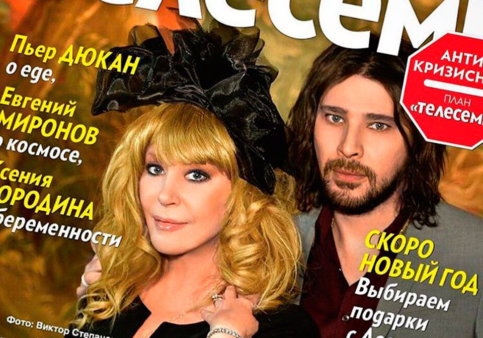 Певица со своим стилистом Алишером