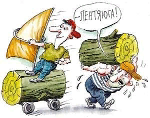 Приложенная картинка раскроет эту тему еще глубже, показав причину, по которой "свои в доску" всё ещё занимают чьи-то рабочие места.  