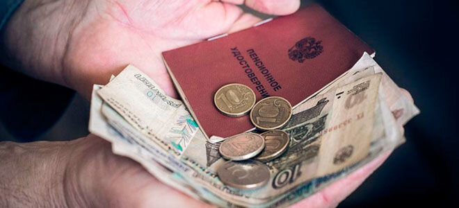 Фотография из Сети