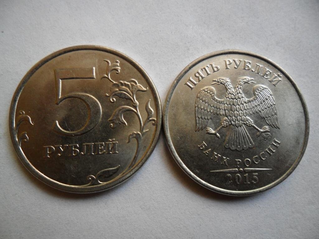 
ММД - Московский Монетный Двор. Монета должна вычеканена именно там.