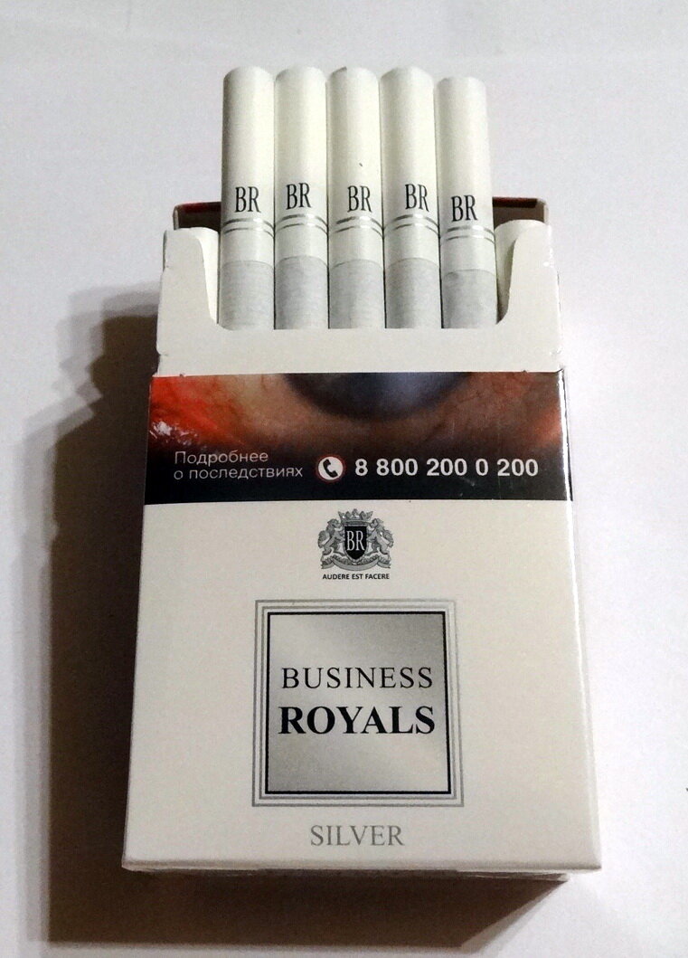 Сигареты белые с кнопкой. Сигареты Business Royals ментол. Сигареты Business Royals Capsule Cherry. Сигареты Business Royals SUPERSLIMS. Сигареты бизнес рояль.