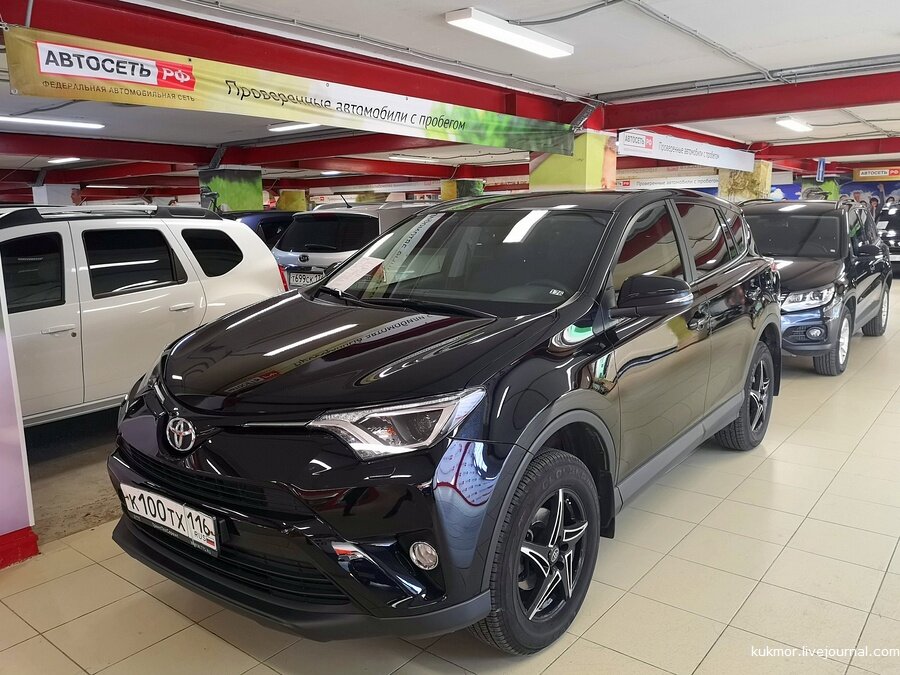 Казань подержанные. Автосалон Казань авто с пробегом. Автосалоны с пробегом в Казани. Автосалоны Казани машины с пробегом Казань. Недорогая иномарка Казань.