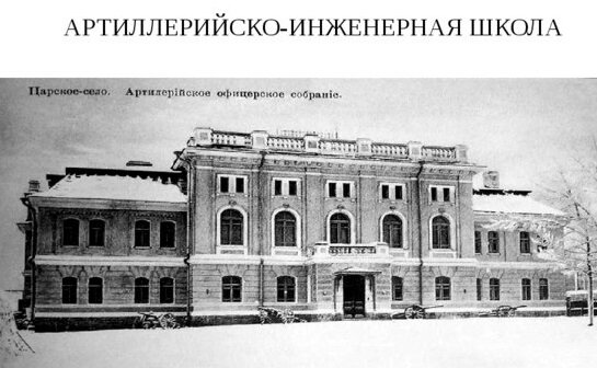 Источник: stroyhand.ru