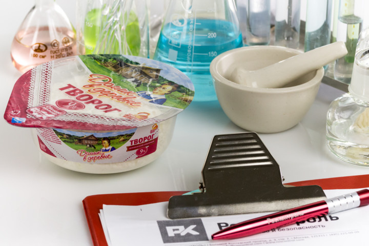 Товаропроизводитель: АО «Вимм-Билль-Данн», Москва