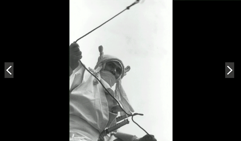 Вдохновение и идеи при создании персонажа Eris