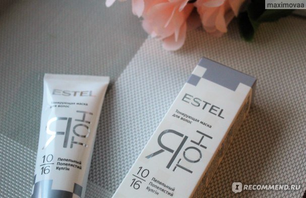 Маска тонирующая estel я тон оттенок пепельный 10/16 отзыв