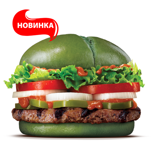 Фото взято с сайта BurgerKing.ru