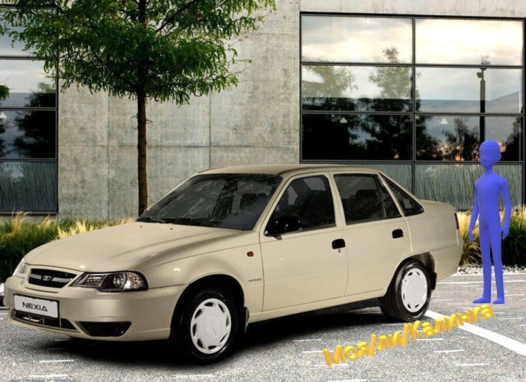 Daewoo Nexia