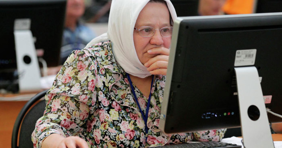 Фото РИА Новости