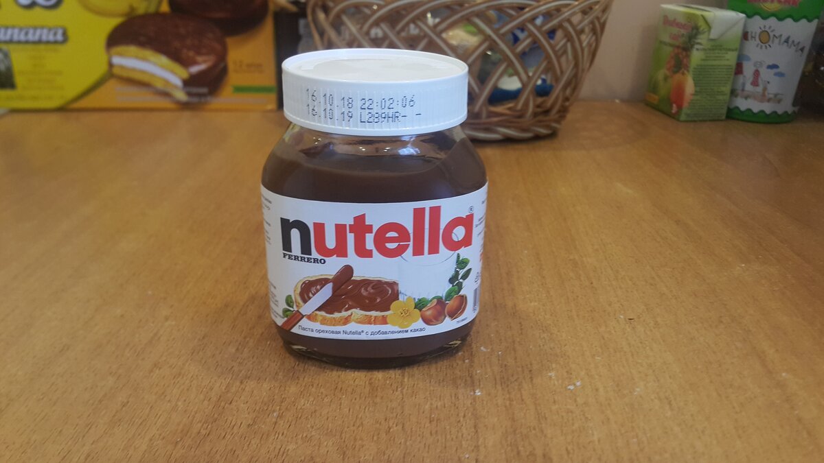 Nutella de donde es