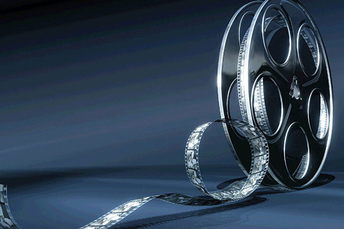 Кино - наше всё!