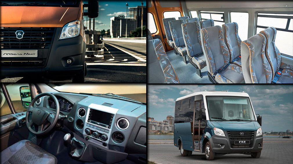 Автопроизводитель презентовал Long-версию «ГАЗель-Next»