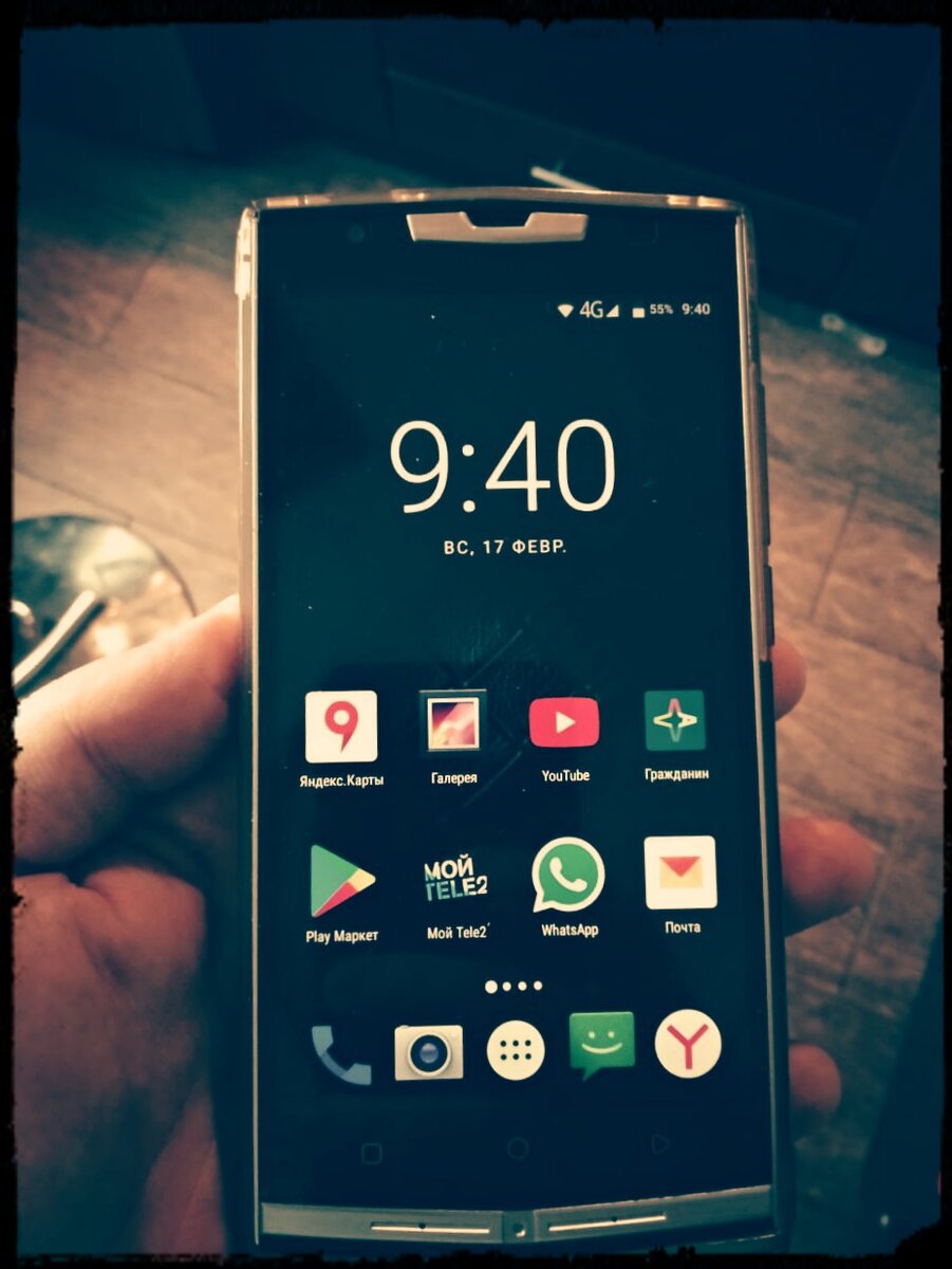 Процессор:  Mediatek 6750T 1500 Мгц (8-ядерный), граф.процессор -  Mali T860
Память: 32 Гб + 32 Гб, 3 Гб RAM, microSDXC, microSDHC, microSD
Платформа: Android 7.0
Аккумулятор: 10100 мА*ч Li-Pol, зарядка от USB, несъемная батарея
Экран: 5.5", сенсорный, 1920x1080, емкостный, IPS, 16 млн.цв.
Камера: 13 Мп, 4807x2704, вспышка, детектор лиц, автофокус, Фронтальная — 5 Мп (без интерполяции). 
Габриты и вес: Моноблок, 292.5 г, 161.7x77.8x14 мм.