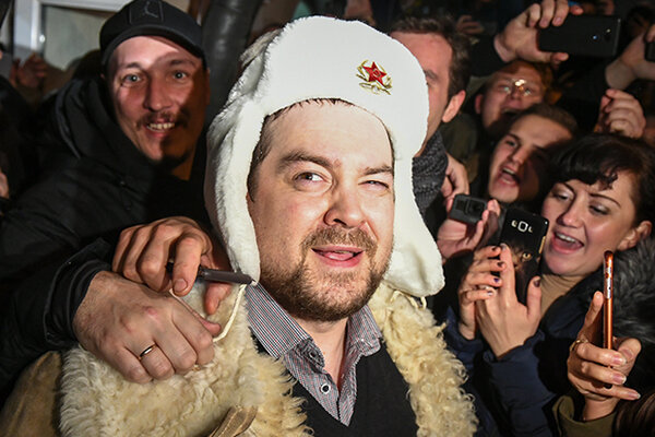 фото с сайта lenta.ru