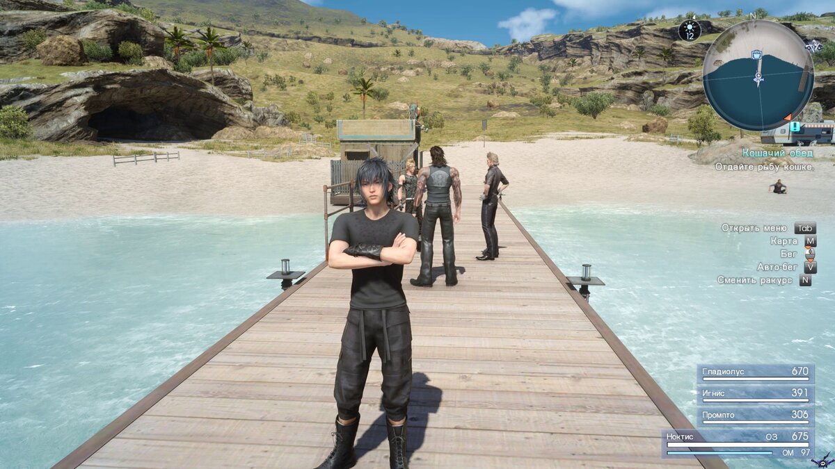 6. Прохождение Final Fantasy XV - Кошачий обед | Game.Pasifik.RU | Дзен