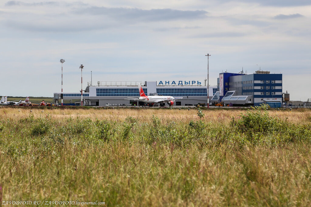 Аэропорт в анадыре