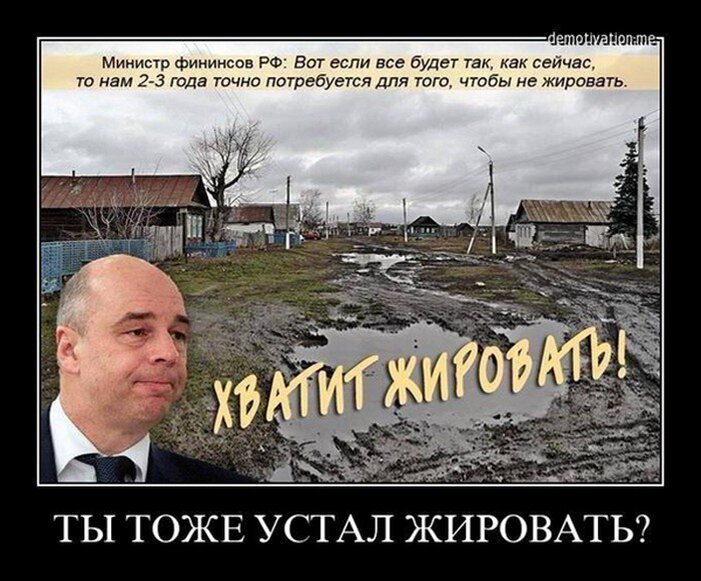 изображение из сети интернет и в  свободном доступе