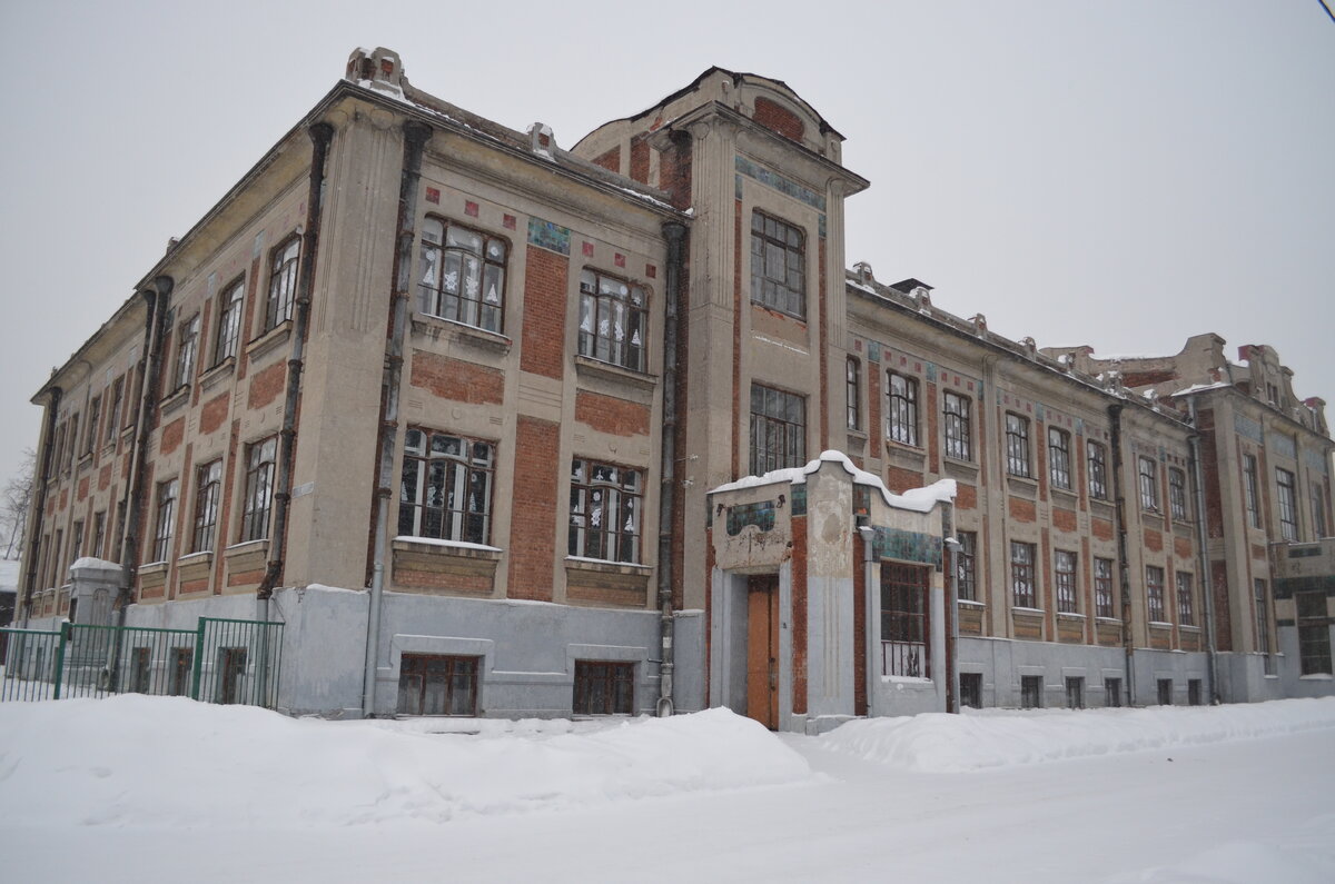 Ногинск школы отзывы. Школа 10 Ногинск. Самая красивая школа в Ногинске. Центр образования 10 Ногинск. 4 Школа Ногинск.