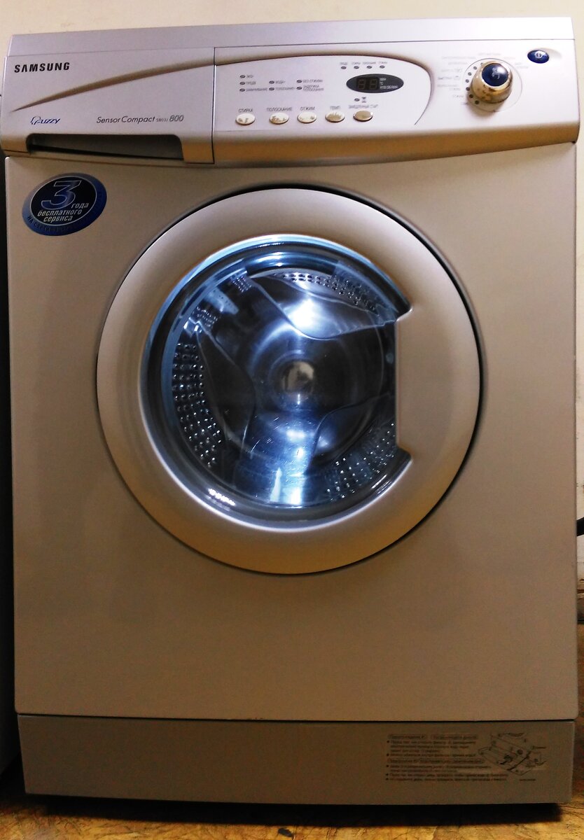  Стиральная машина Samsung ( Самсунг).