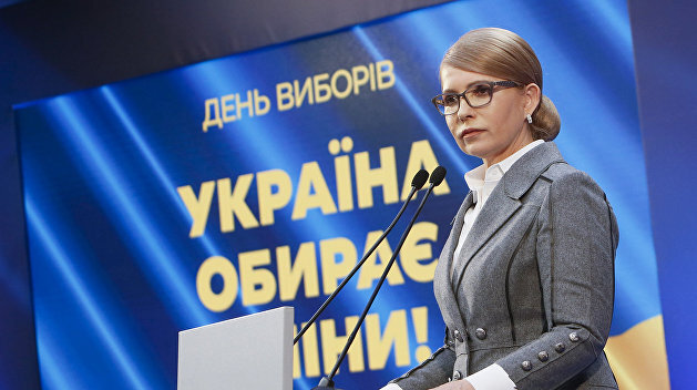 Президентские выборы, начавшиеся на Украине, заслуженно стали самой обсуждаемой темой последний дней.