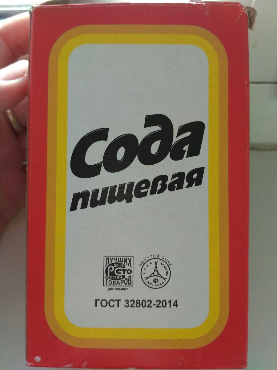 Это вызывает появление морщин и приводит к преждевременному старению лица. 