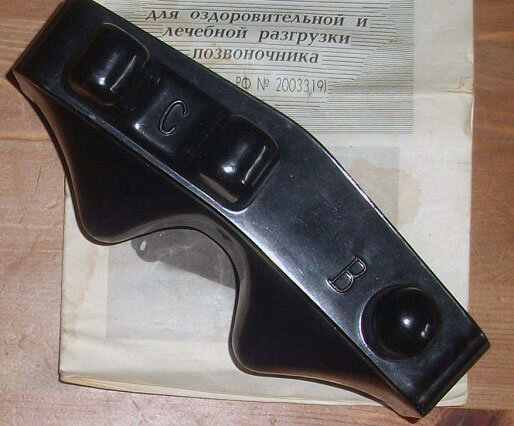 Вот так он просто выглядит