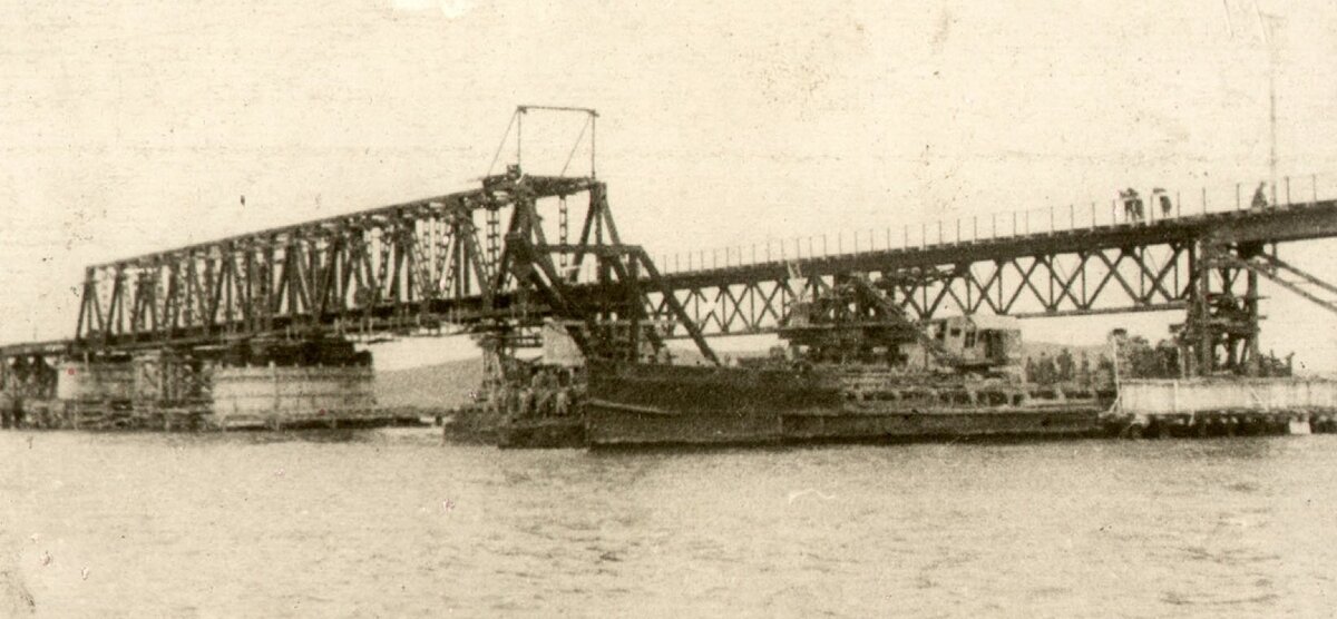 Крымский мост история строительства